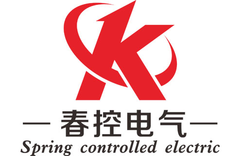 秦皇岛春控电气设备有限公司