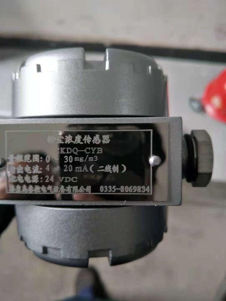 仪器仪表